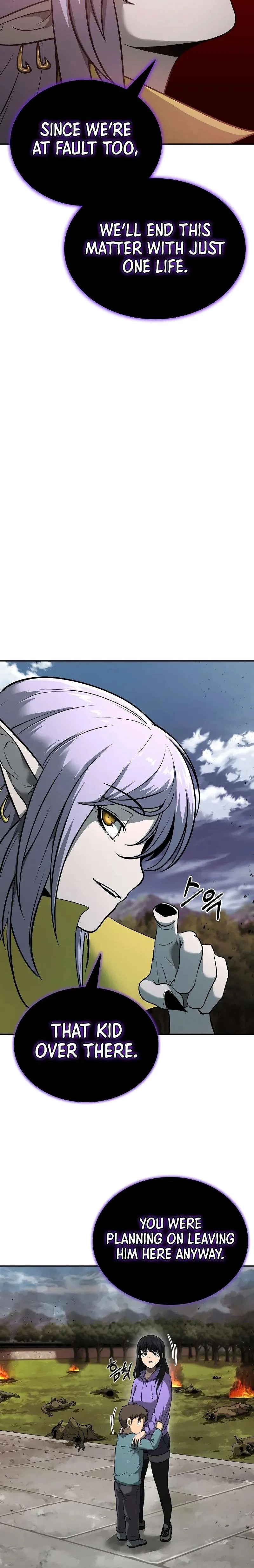 The Return Of Apocalypses Tyrant Chapter 8 – Page 25