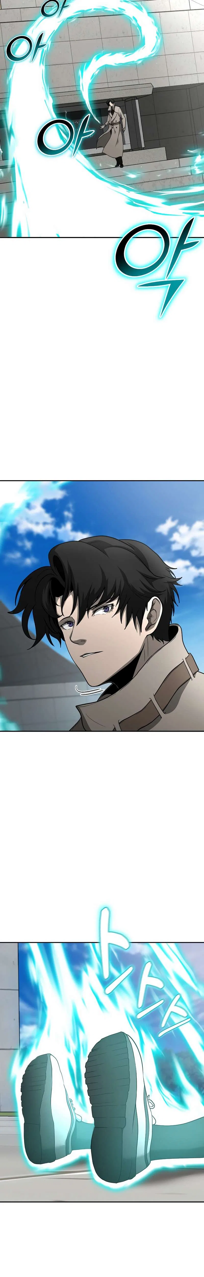 The Return Of Apocalypses Tyrant Chapter 7 – Page 43