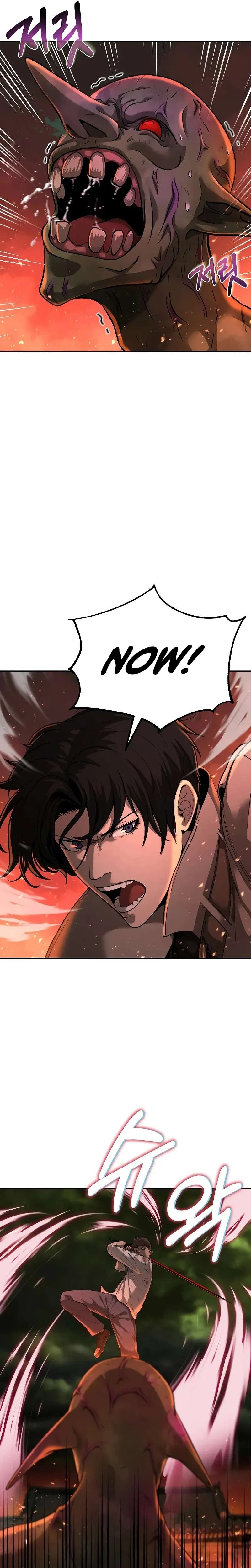 The Return Of Apocalypses Tyrant Chapter 6 – Page 17