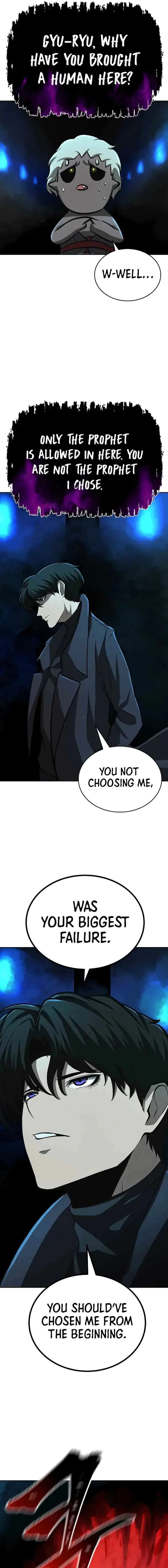The Return Of Apocalypses Tyrant Chapter 3 – Page 9