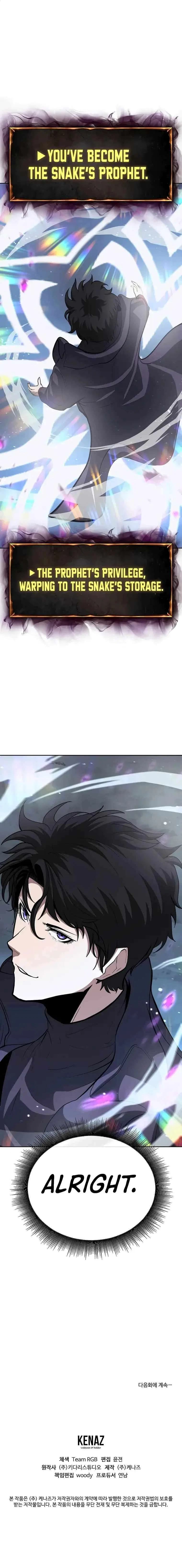 The Return Of Apocalypses Tyrant Chapter 3 – Page 33