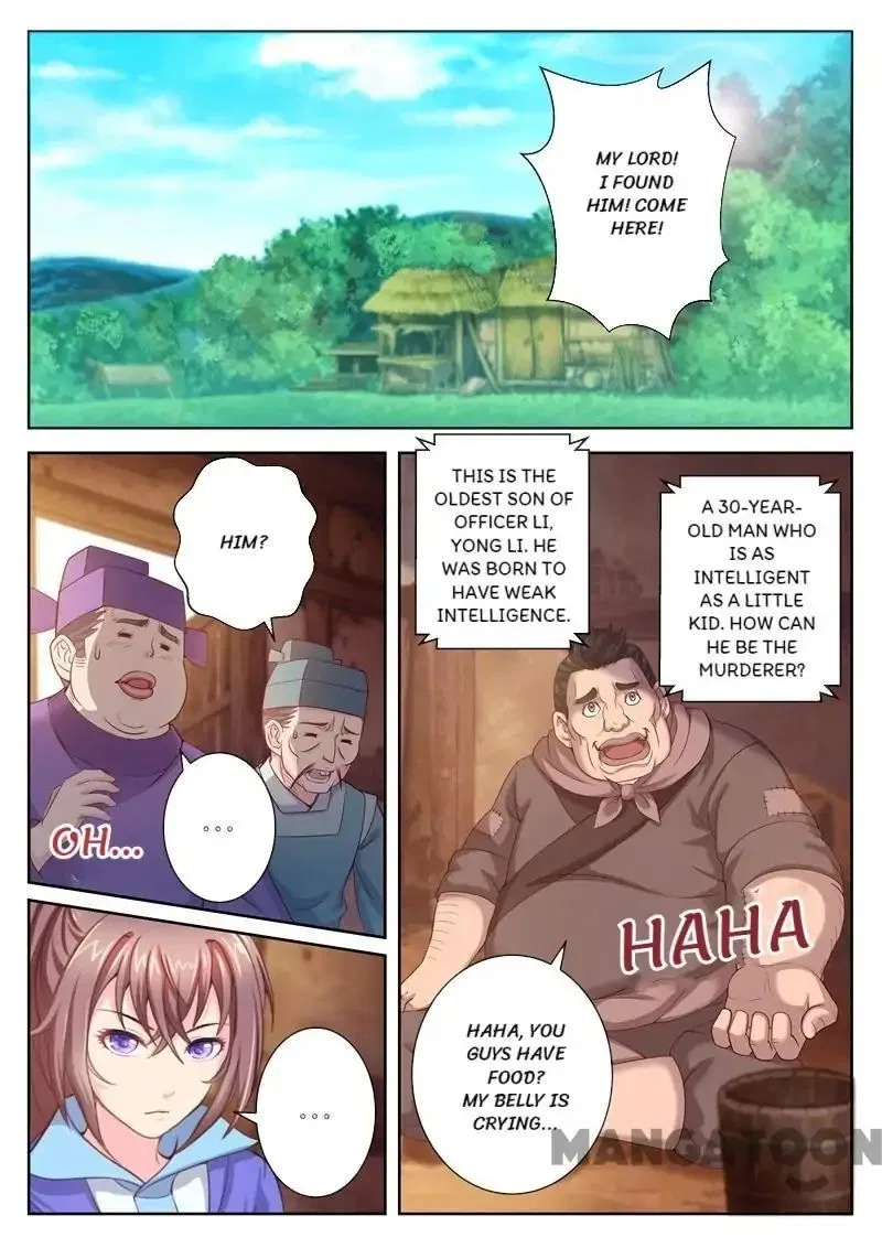 Forensic Princess Chapter 5 – Page 1