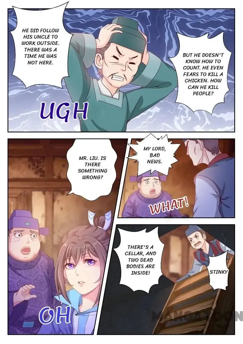 Forensic Princess Chapter 5 – Page 2