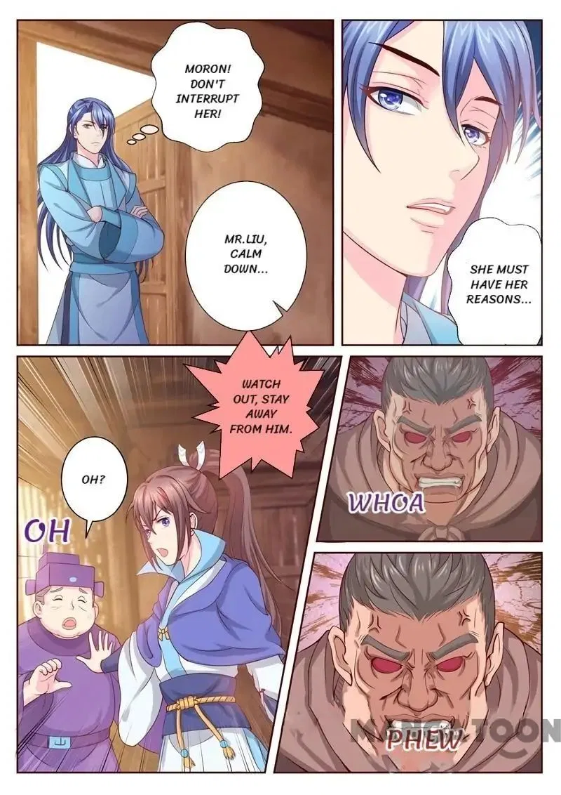 Forensic Princess Chapter 5 – Page 7