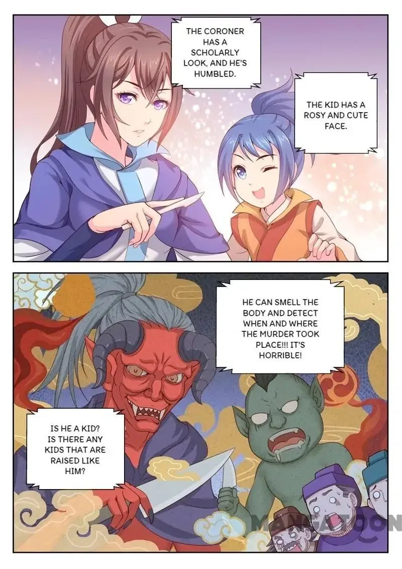 Forensic Princess Chapter 4 – Page 1