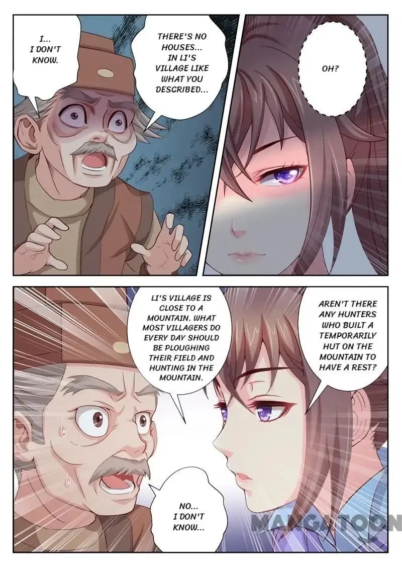 Forensic Princess Chapter 4 – Page 3