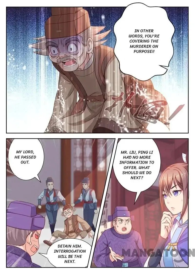 Forensic Princess Chapter 4 – Page 6