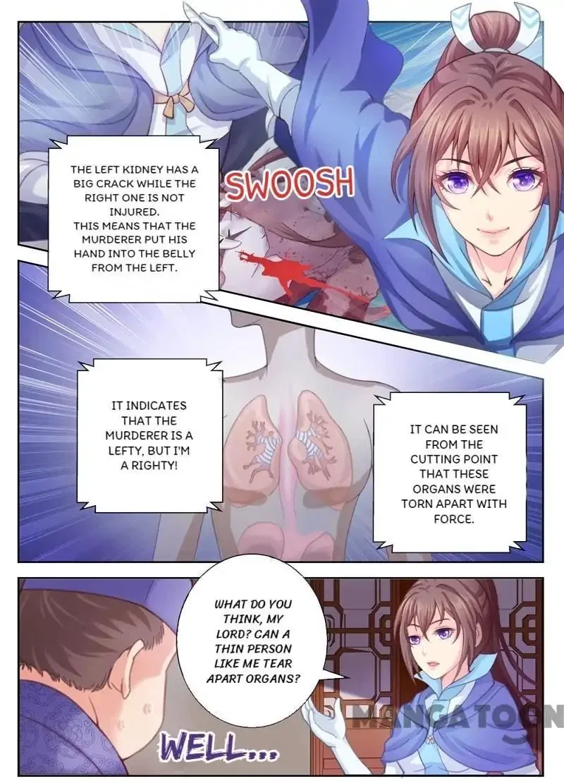 Forensic Princess Chapter 2 – Page 1