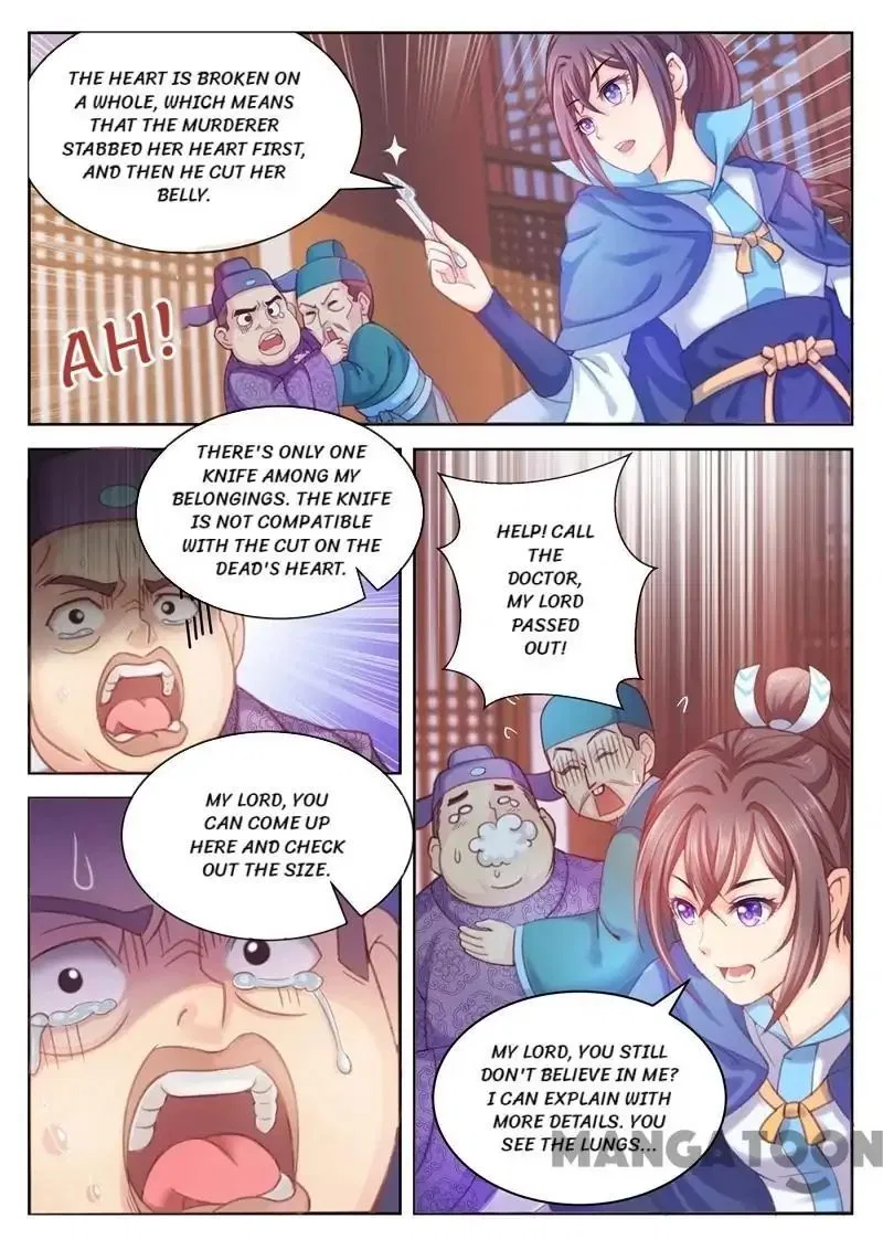 Forensic Princess Chapter 2 – Page 2