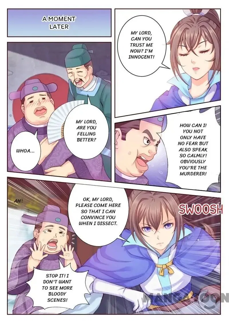Forensic Princess Chapter 2 – Page 3