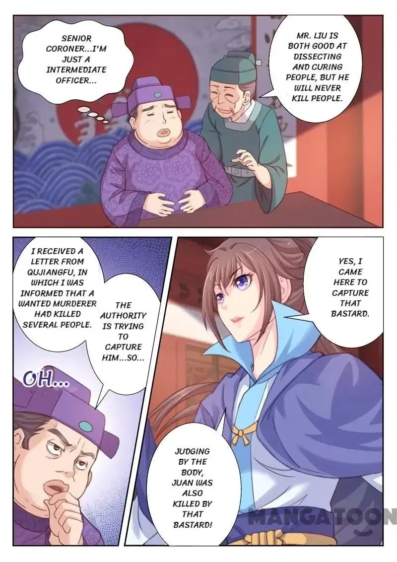Forensic Princess Chapter 2 – Page 5