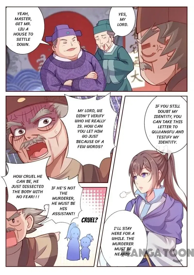 Forensic Princess Chapter 2 – Page 6