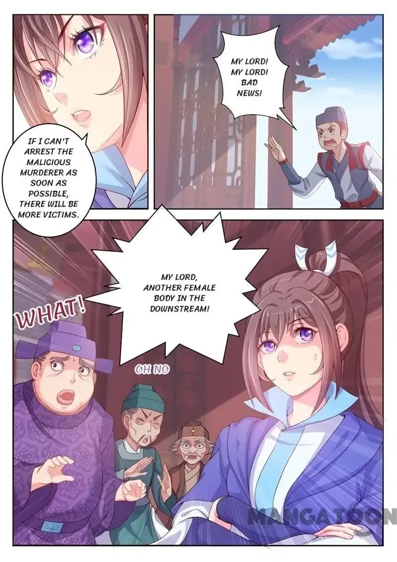 Forensic Princess Chapter 2 – Page 7