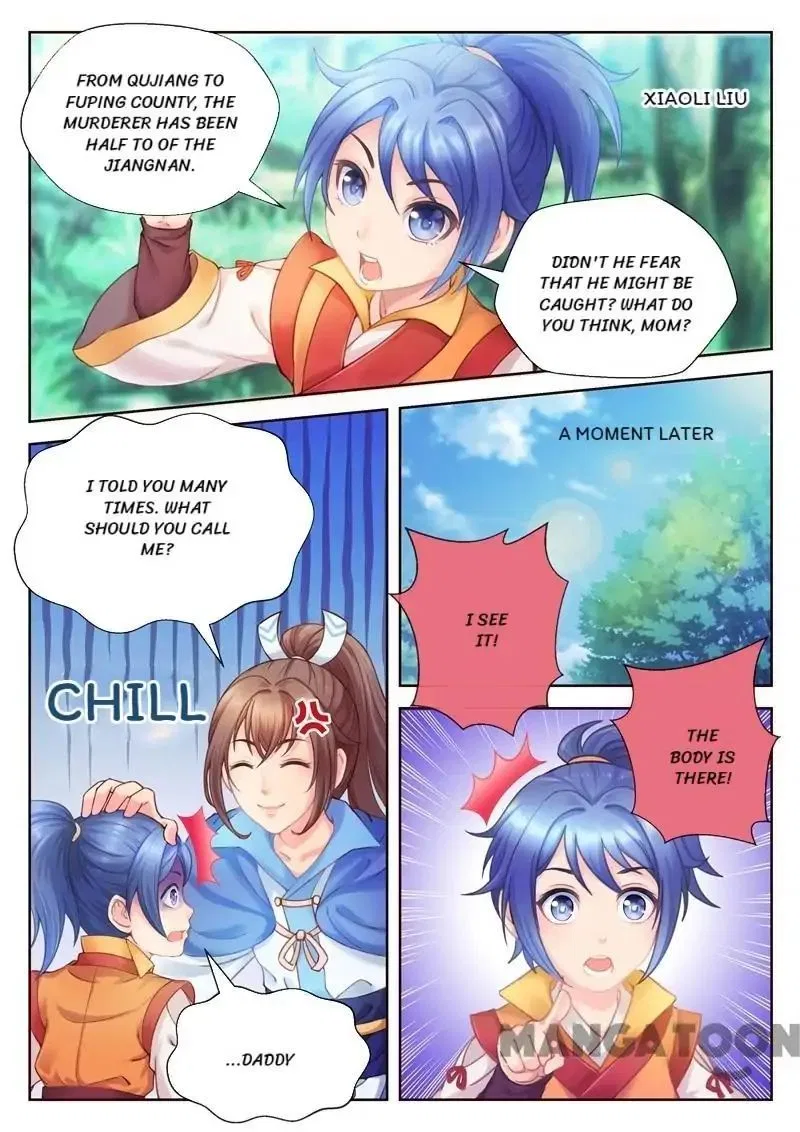 Forensic Princess Chapter 1 – Page 2