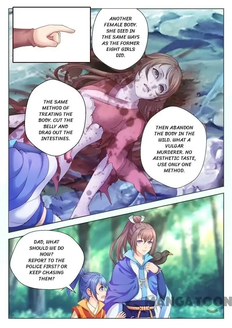 Forensic Princess Chapter 1 – Page 3
