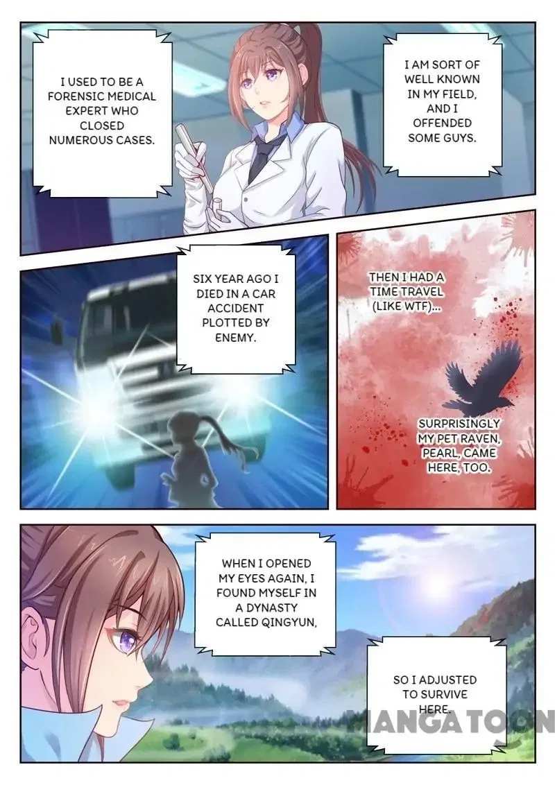 Forensic Princess Chapter 1 – Page 6