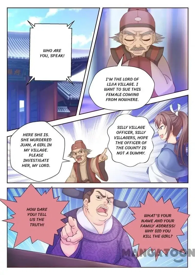Forensic Princess Chapter 1 – Page 7