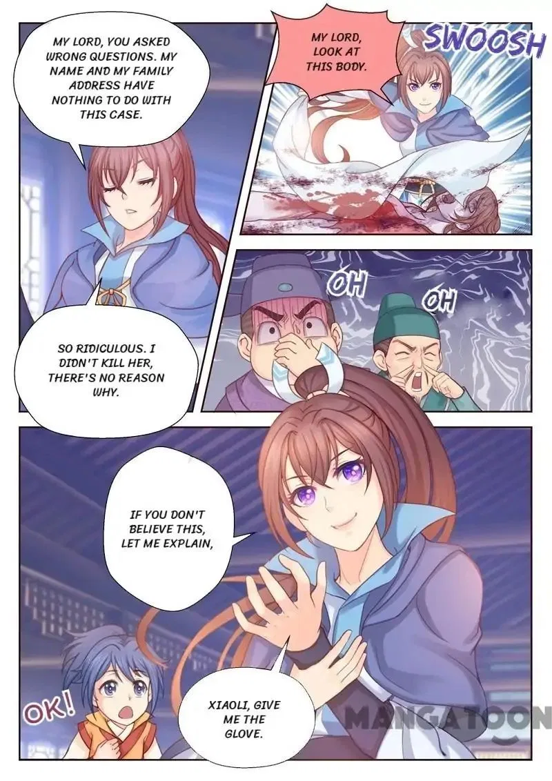 Forensic Princess Chapter 1 – Page 8