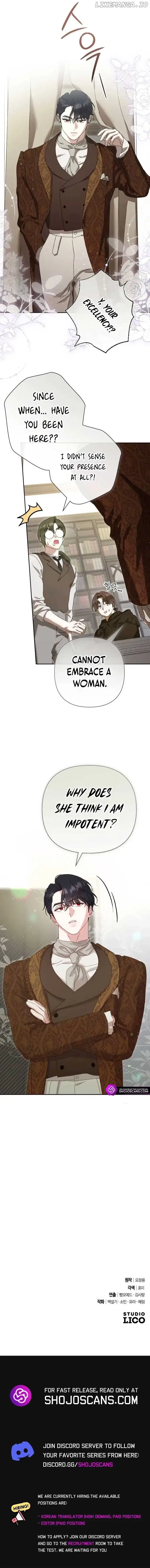 To Whom It No Longer Concerns Chapter 4 – Page 10