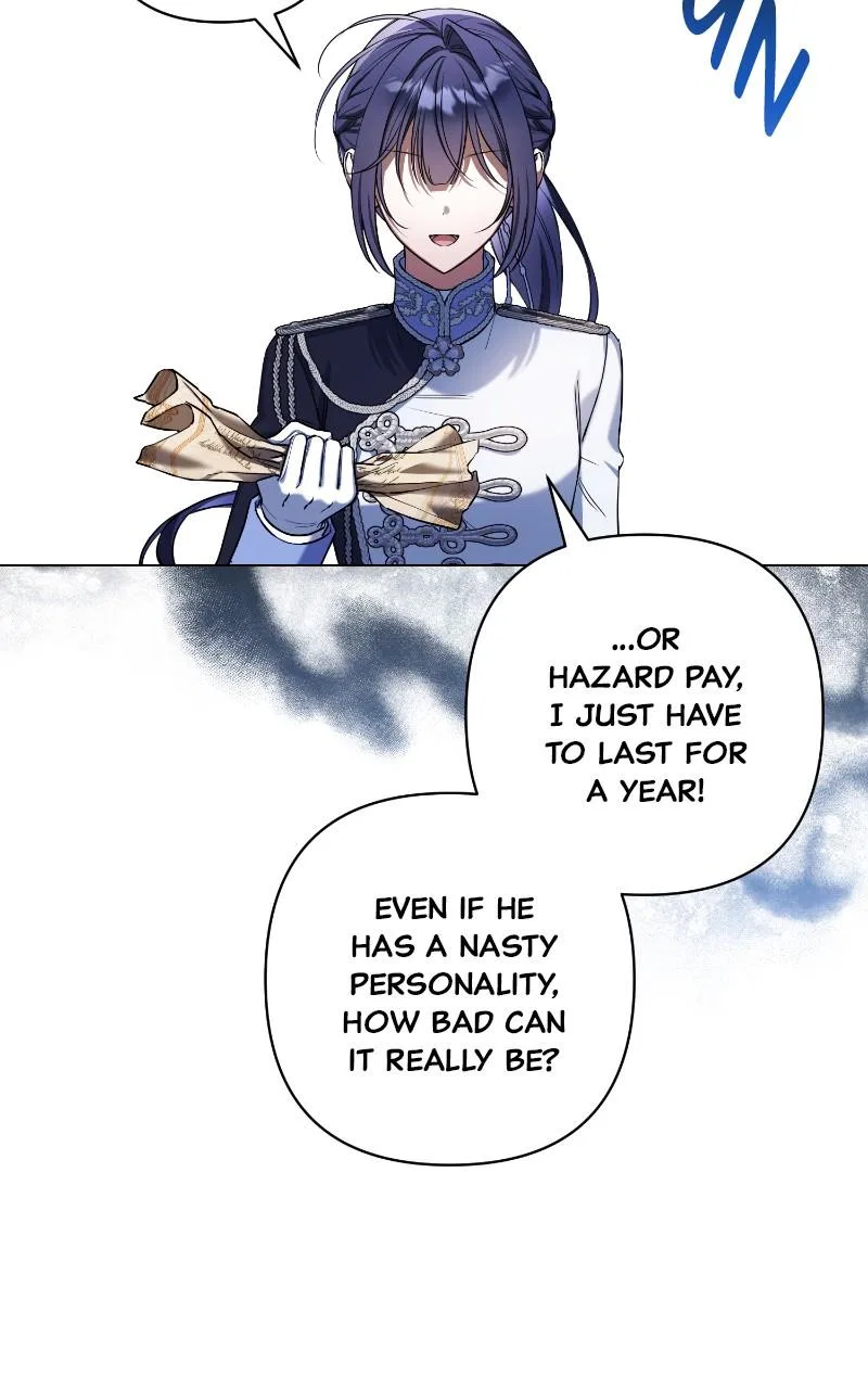 On Your Knees, Your Highness! Chapter 1 – Page 14