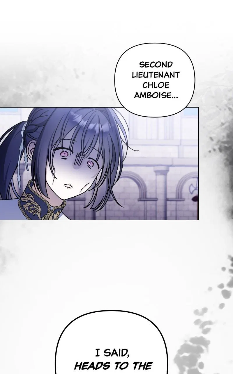 On Your Knees, Your Highness! Chapter 1 – Page 19