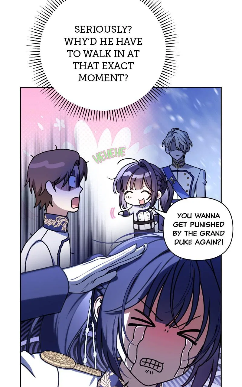 On Your Knees, Your Highness! Chapter 1 – Page 47