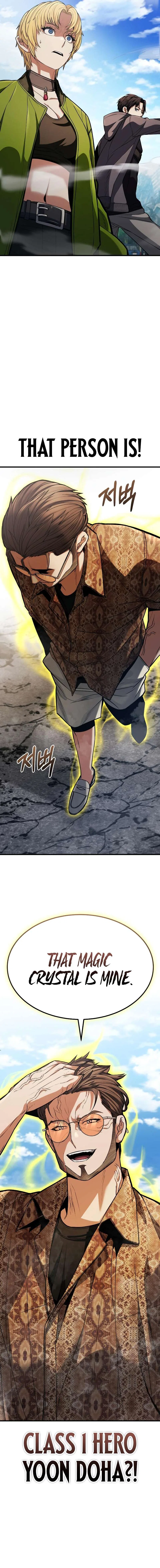 The Expelled Hero Is Too Strong Chapter 3 – Page 22