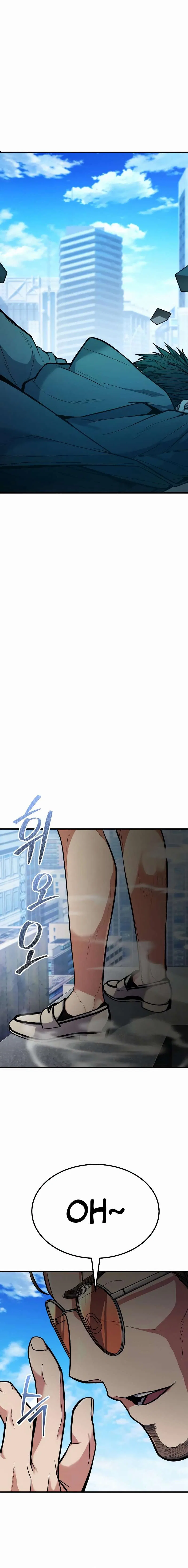 The Expelled Hero Is Too Strong Chapter 2 – Page 43