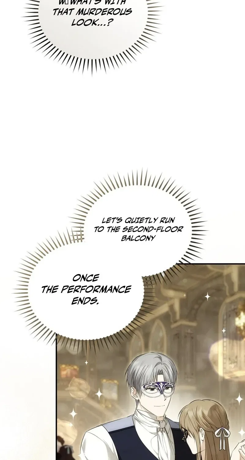Pure Love, Corruption Chapter 7 – Page 7