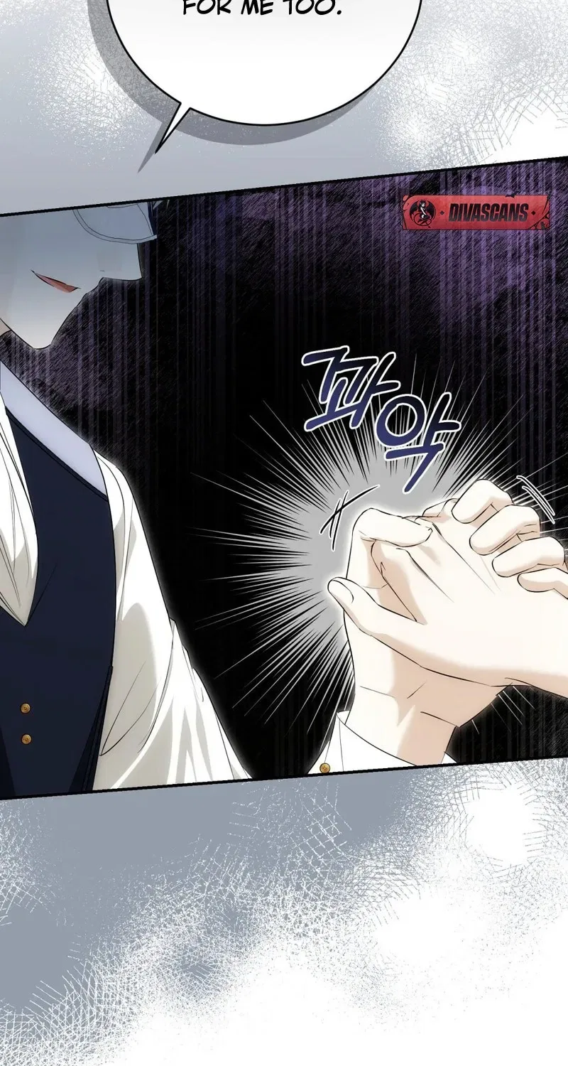 Pure Love, Corruption Chapter 7 – Page 14