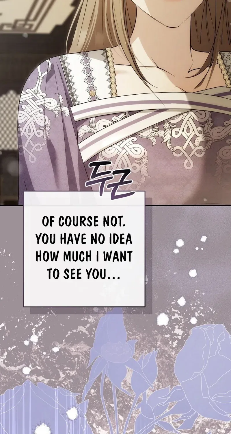 Pure Love, Corruption Chapter 7 – Page 54