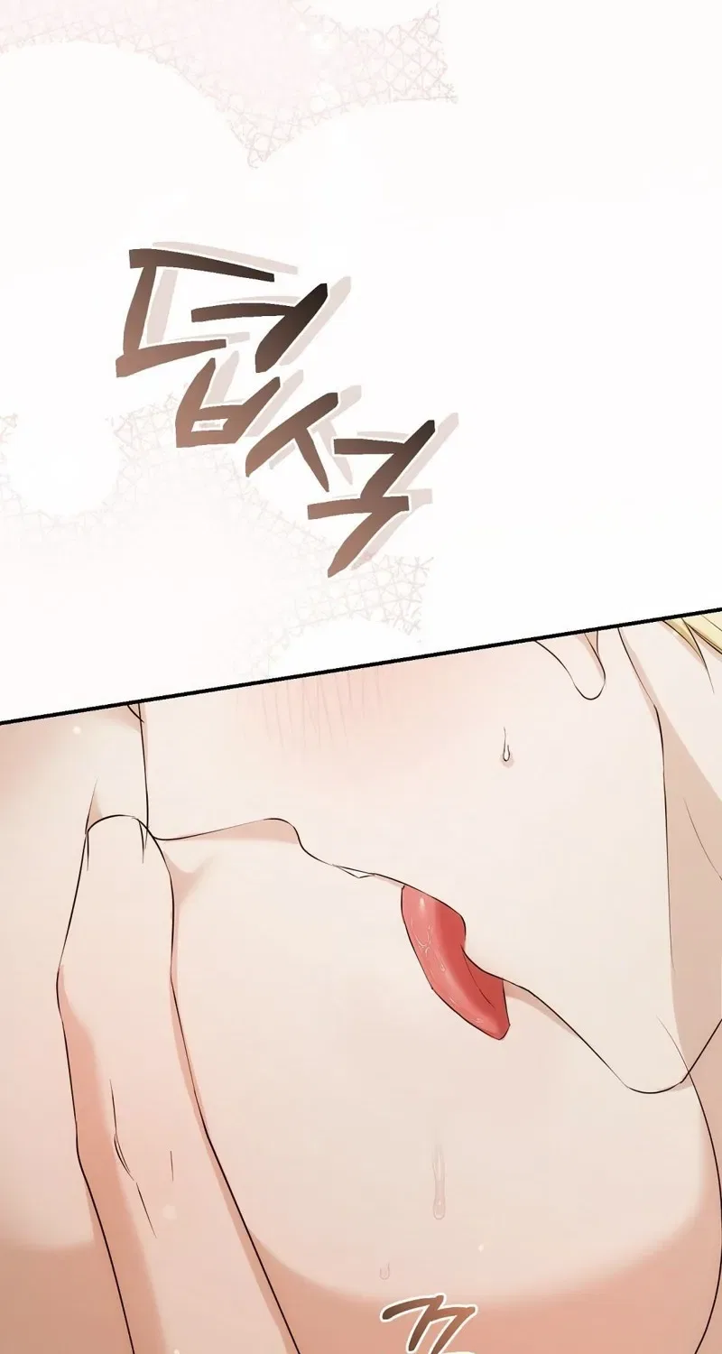 Pure Love, Corruption Chapter 7 – Page 83