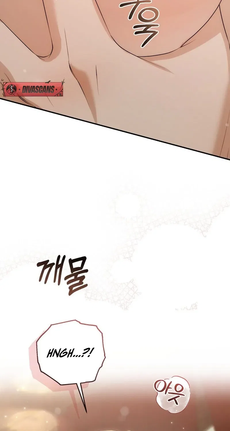 Pure Love, Corruption Chapter 7 – Page 84