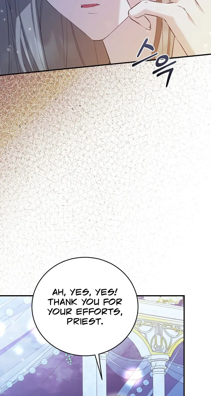 Pure Love, Corruption Chapter 6 – Page 19