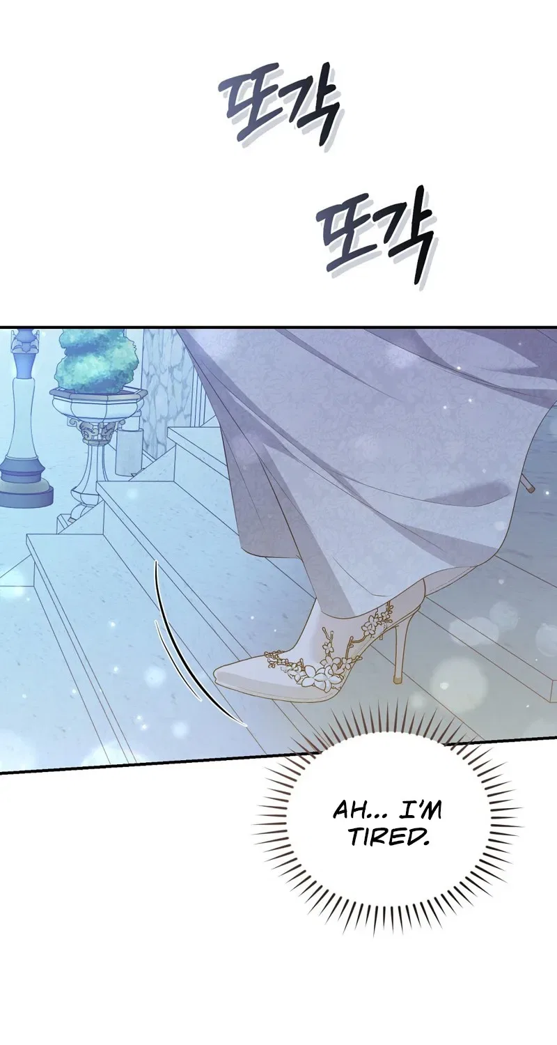 Pure Love, Corruption Chapter 6 – Page 21