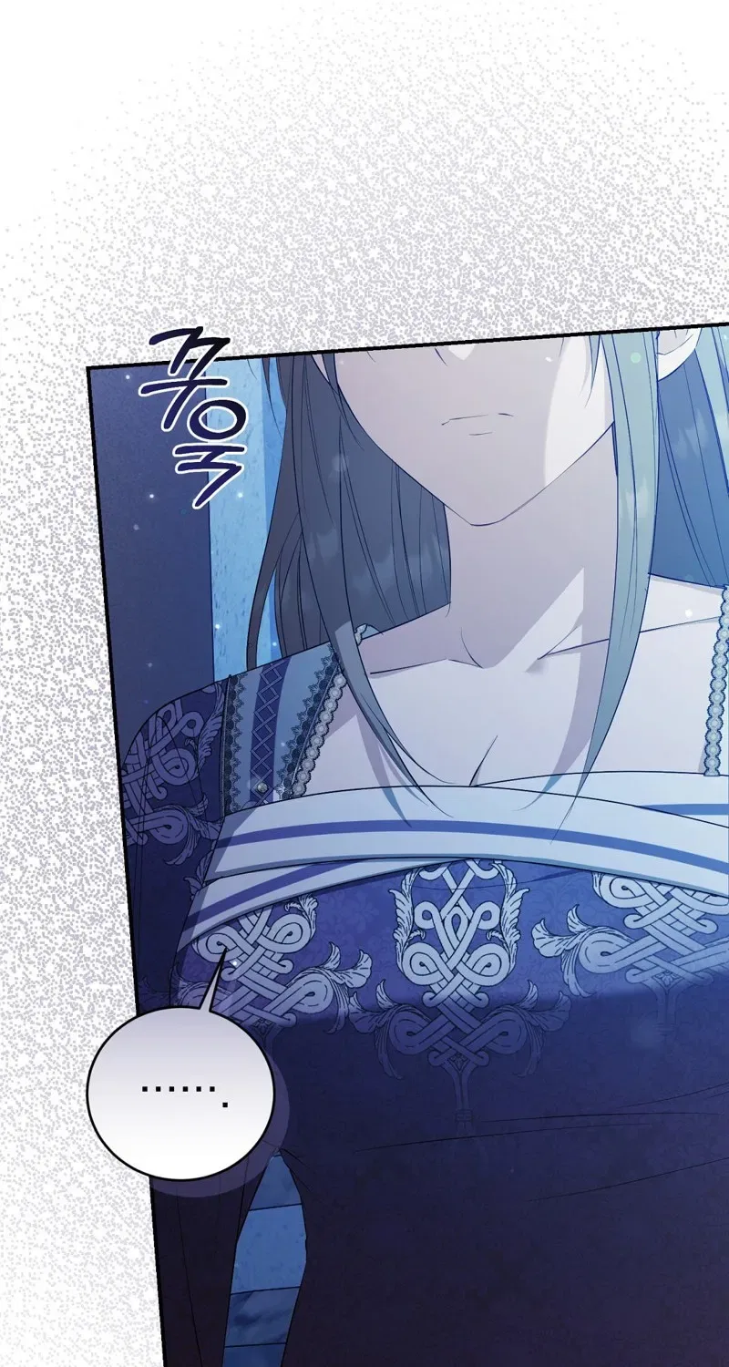 Pure Love, Corruption Chapter 6 – Page 37