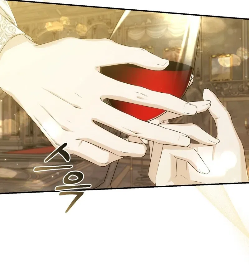 Pure Love, Corruption Chapter 6 – Page 49