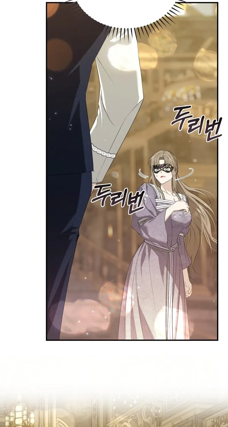 Pure Love, Corruption Chapter 6 – Page 83