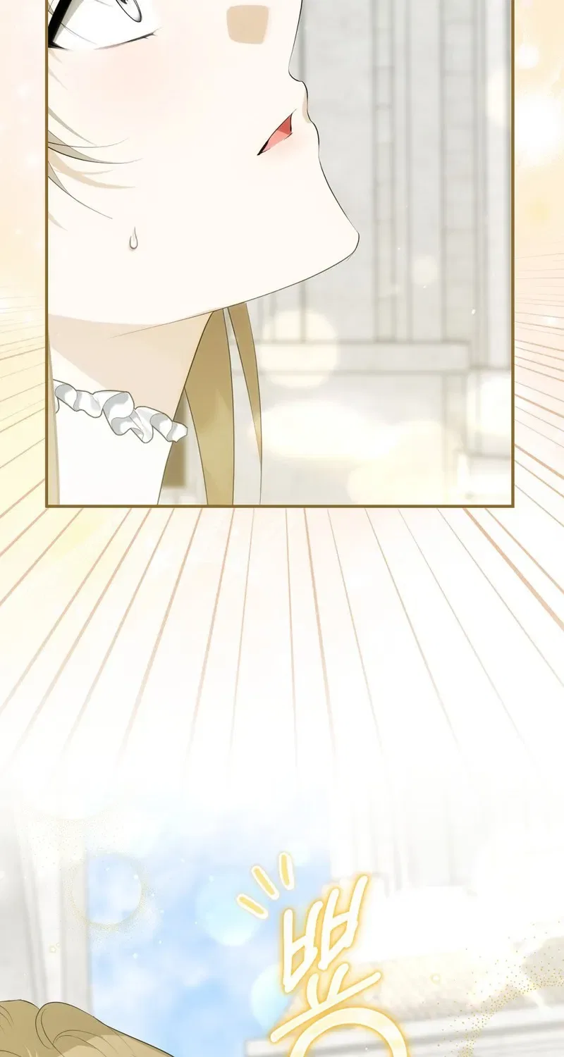 Pure Love, Corruption Chapter 5 – Page 6