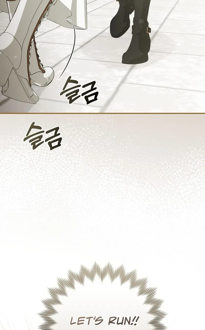 Pure Love, Corruption Chapter 5 – Page 10