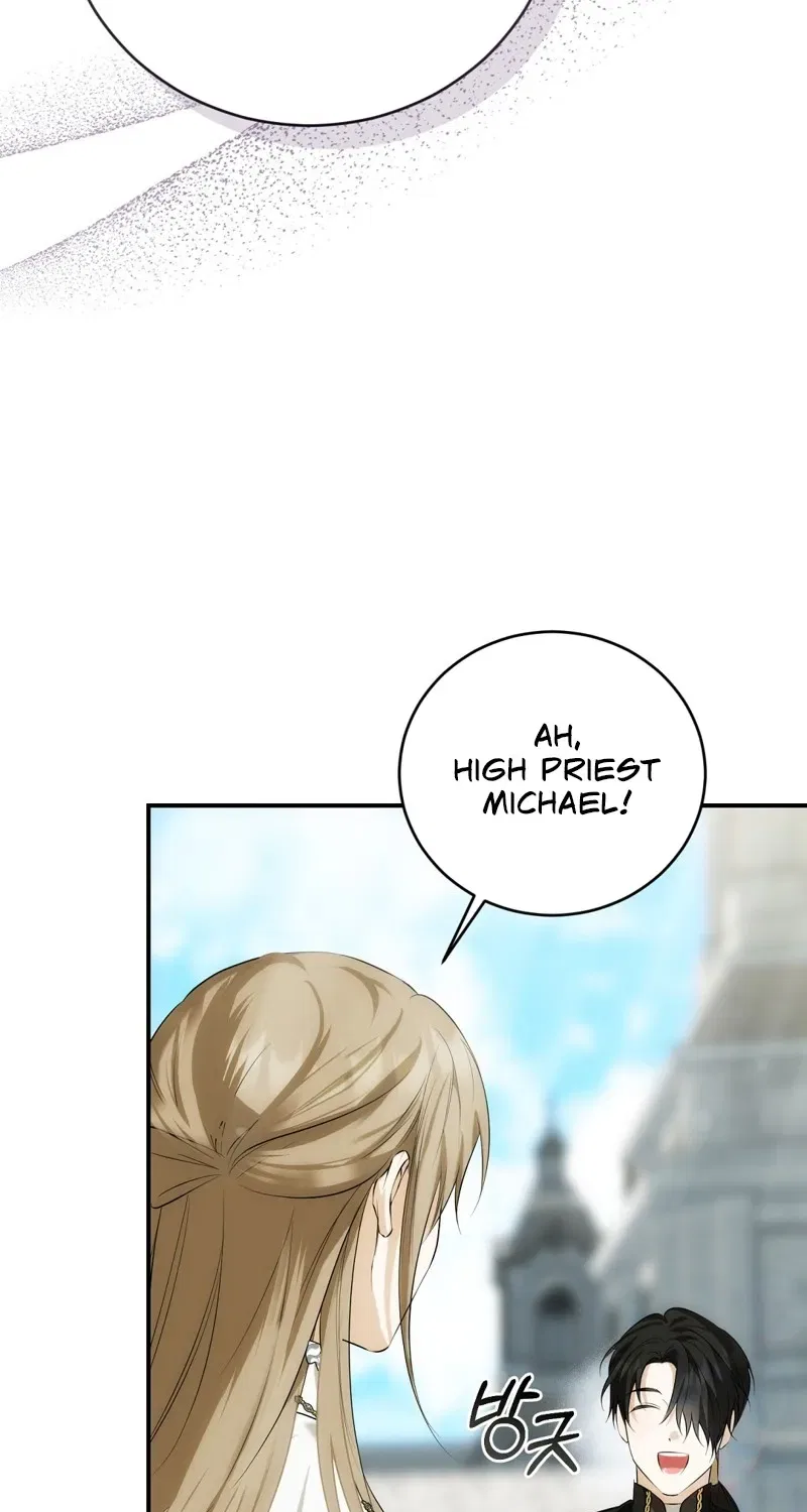 Pure Love, Corruption Chapter 5 – Page 19