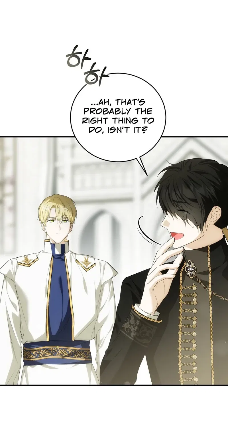 Pure Love, Corruption Chapter 5 – Page 48