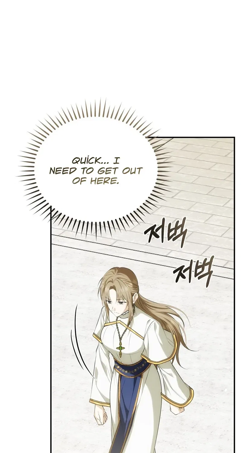 Pure Love, Corruption Chapter 5 – Page 52
