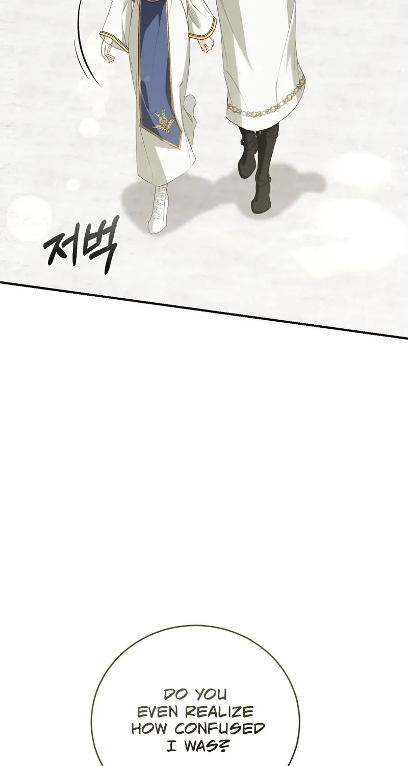 Pure Love, Corruption Chapter 5 – Page 58