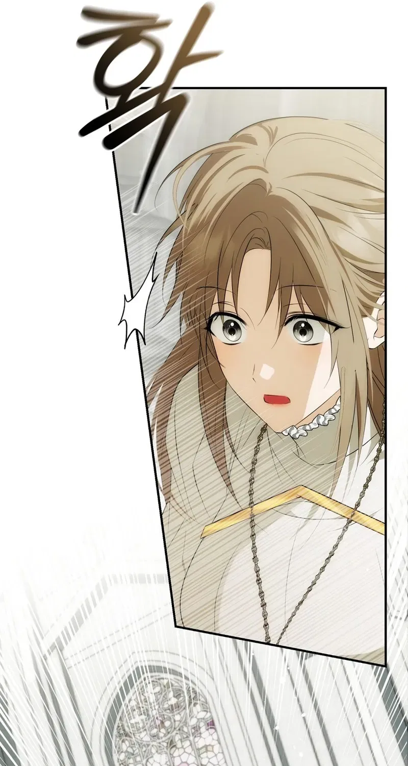 Pure Love, Corruption Chapter 5 – Page 66