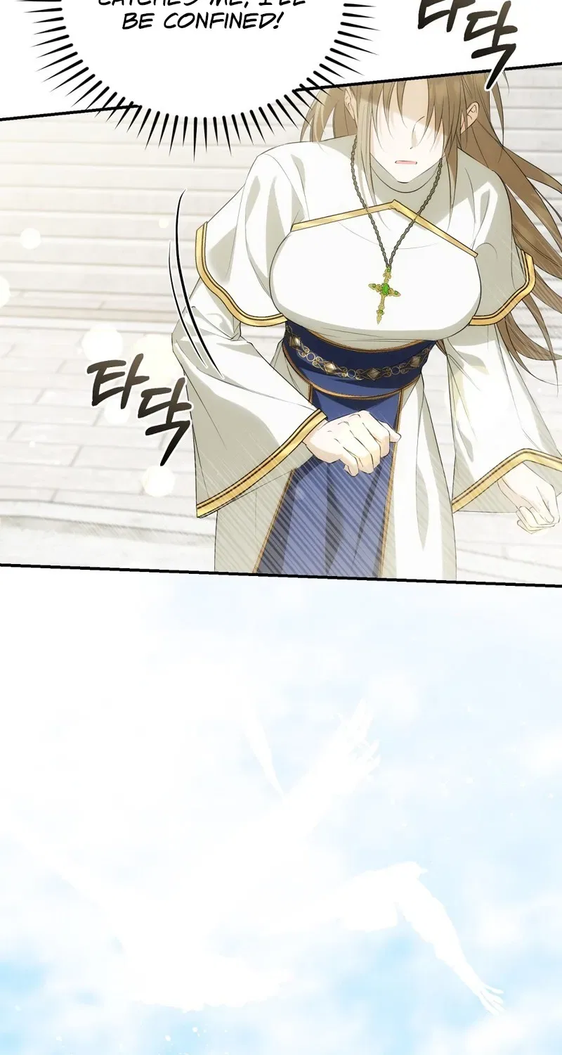 Pure Love, Corruption Chapter 5 – Page 83