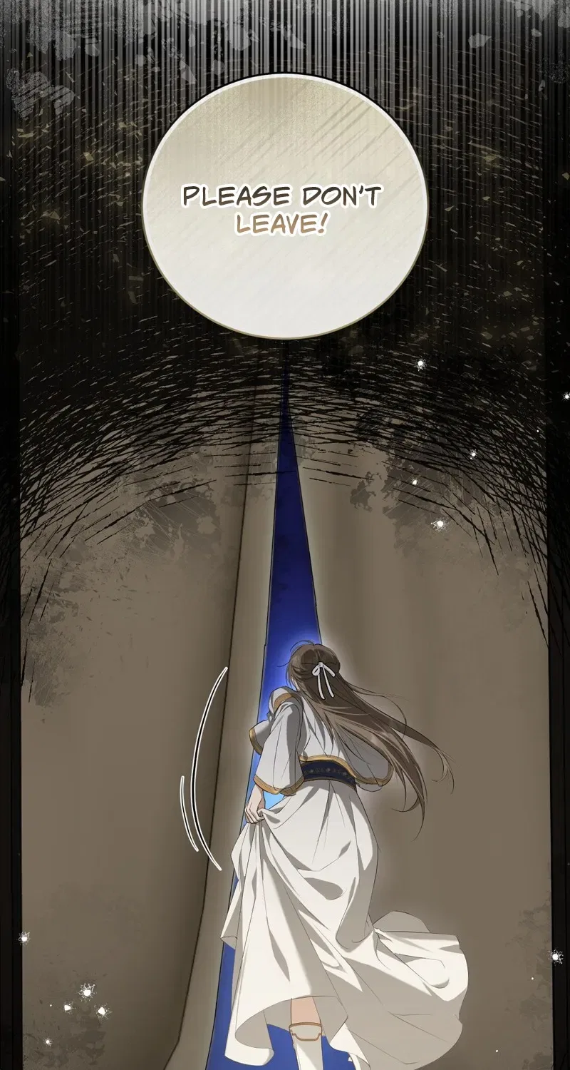 Pure Love, Corruption Chapter 4 – Page 15