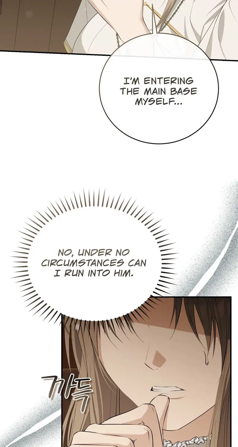 Pure Love, Corruption Chapter 4 – Page 26