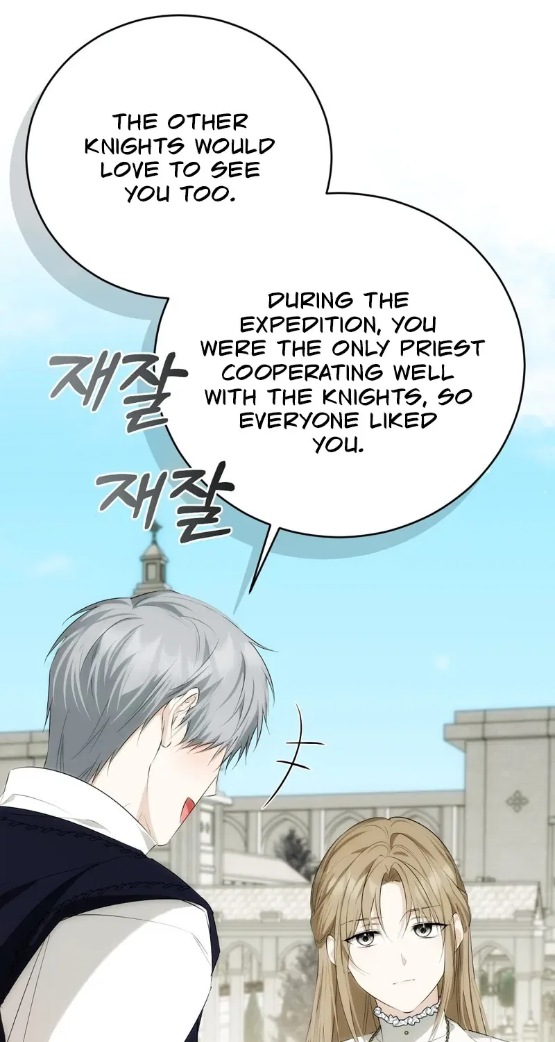 Pure Love, Corruption Chapter 4 – Page 42