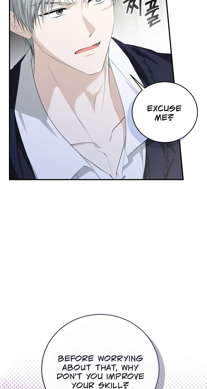 Pure Love, Corruption Chapter 4 – Page 51